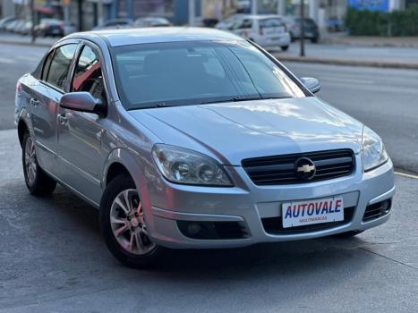 CHEVROLET Vectra Sedan 2.0 4P FLEX EXPRESSION, Foto 5