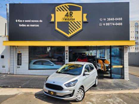 FORD Ka Hatch 1.0 12V 4P FLEX TI-VCT SE, Foto 1