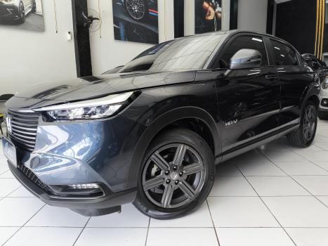 HONDA HR-V 1.5 16V 4P FLEX EXL AUTOMÁTICO CVT, Foto 17