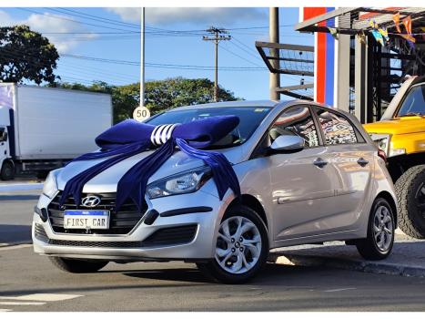 HYUNDAI HB 20 Hatch 1.6 16V 4P FLEX COMFORT PLUS AUTOM�TICO, Foto 1