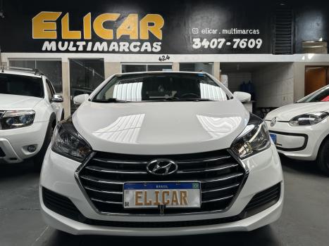 HYUNDAI HB 20 Hatch 1.0 12V 4P FLEX COMFORT 5 ANOS, Foto 5