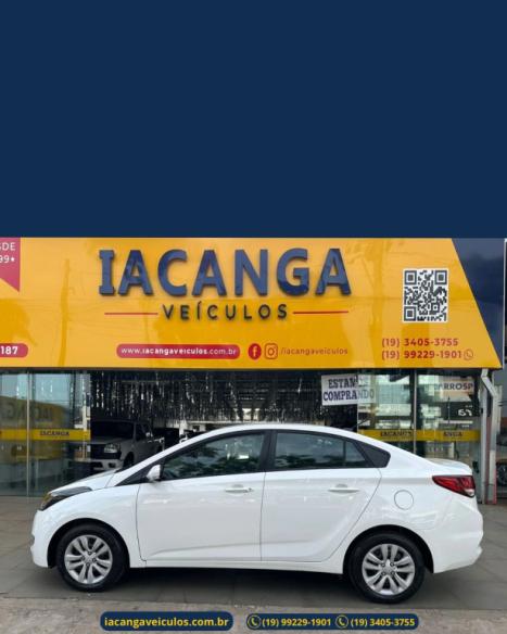 HYUNDAI HB 20 Sedan 1.6 16V 4P FLEX COMFORT PLUS, Foto 6