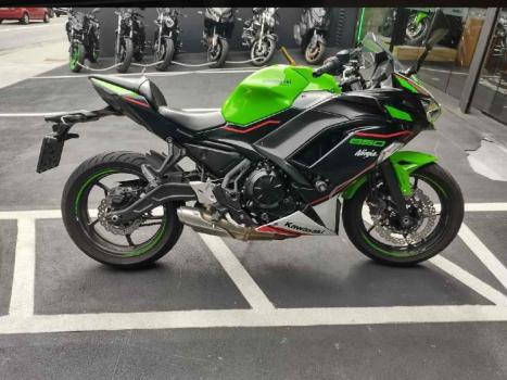 KAWASAKI Ninja 650 R, Foto 1