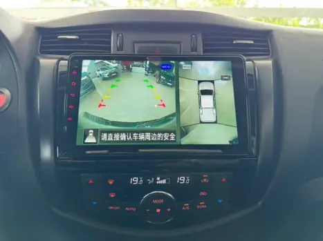 NISSAN Frontier 2.3 16V PRO4X CABINE DUPLA 4X4 BI-TURBO DIESEL AUTOM�TICO, Foto 19