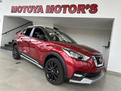 NISSAN Kicks 1.6 16V 4P FLEX UEFA CHAMPIONS LEAGUE X-TRONIC AUTOMTICO CVT, Foto 1
