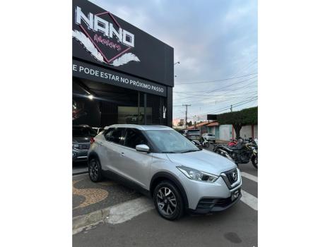 NISSAN Kicks , Foto 9