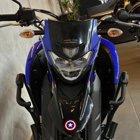 YAMAHA Lander 250 , Foto 19