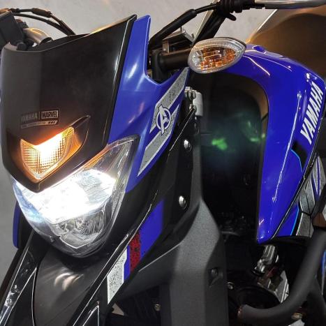 YAMAHA Lander 250 , Foto 20