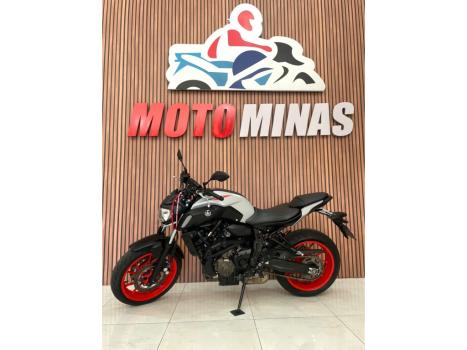 YAMAHA MT-07 700 ABS, Foto 2