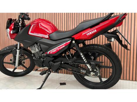 YAMAHA YBR 150 FACTOR ED, Foto 5