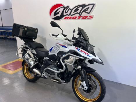 BMW R 1250 GS PREMIUM RALLYE, Foto 4