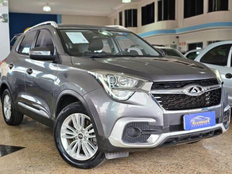 CHERY Tiggo 5X 1.5 4P T FLEX TURBO AUTOMTICO DCT, Foto 2