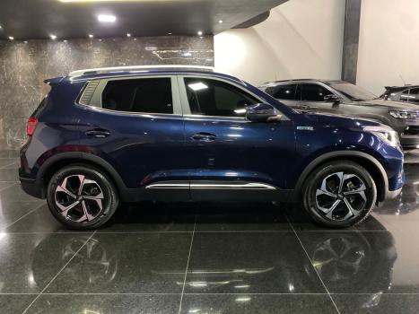 CHERY Tiggo 5X , Foto 10
