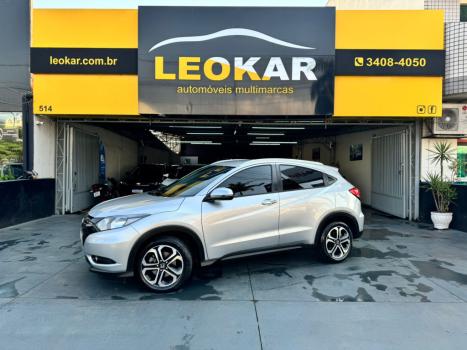 HONDA HR-V 1.8 16V 4P EXL FLEX AUTOMTICO CVT, Foto 10