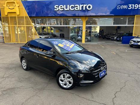 HYUNDAI H 100 2.6 3 P GLS DIESEL, Foto 1