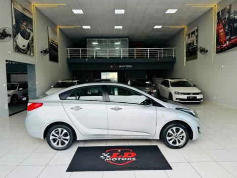 HYUNDAI HB 20 Hatch 1.0 12V 4P FLEX COPA DO MUNDO, Foto 5