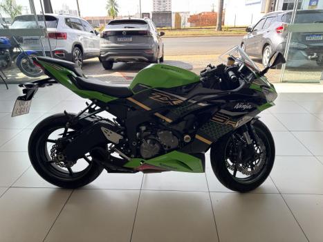 KAWASAKI Ninja 650 R, Foto 3