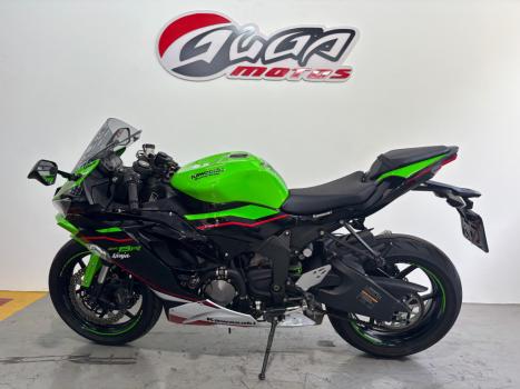 KAWASAKI ZX 6 R 636, Foto 3