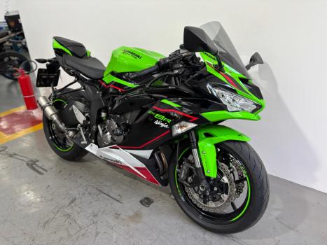 KAWASAKI ZX 6 R 636, Foto 7