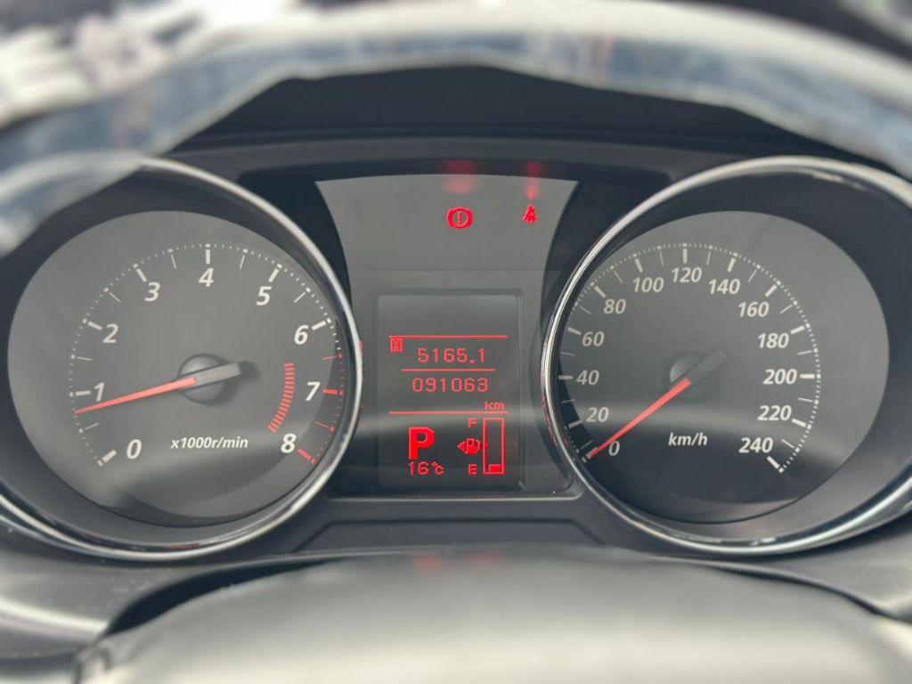 MITSUBISHI ASX - Foto