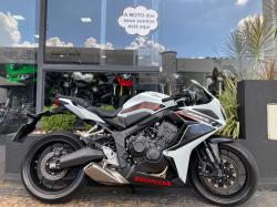 HONDA CBR 650 R ABS