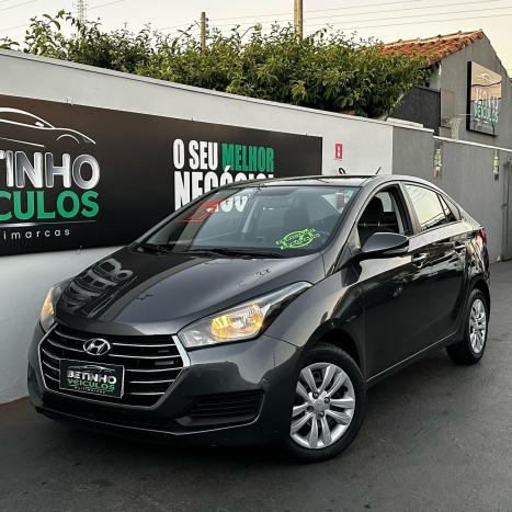 HYUNDAI HB 20 Sedan 1.6 16V 4P FLEX COMFORT STYLE, Foto 1