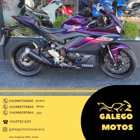 YAMAHA YZF R3 320 ABS, Foto 2