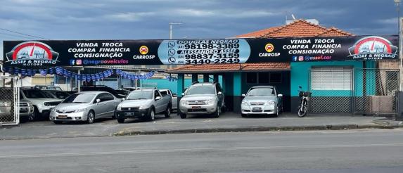 AN Motors - Botucatu/SP