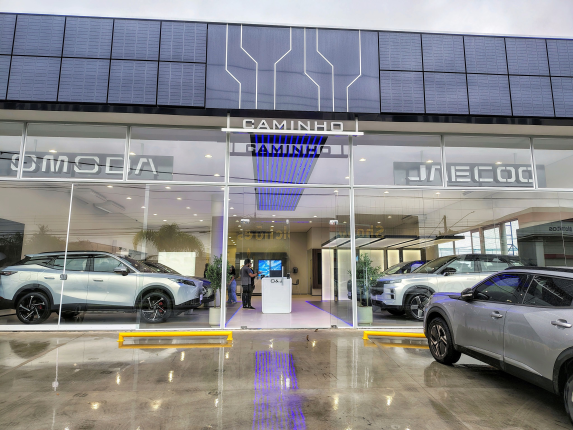 Omoda Jaecoo - Piracicaba/SP