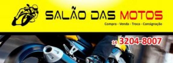 Salo das Motos - Bauru/SP