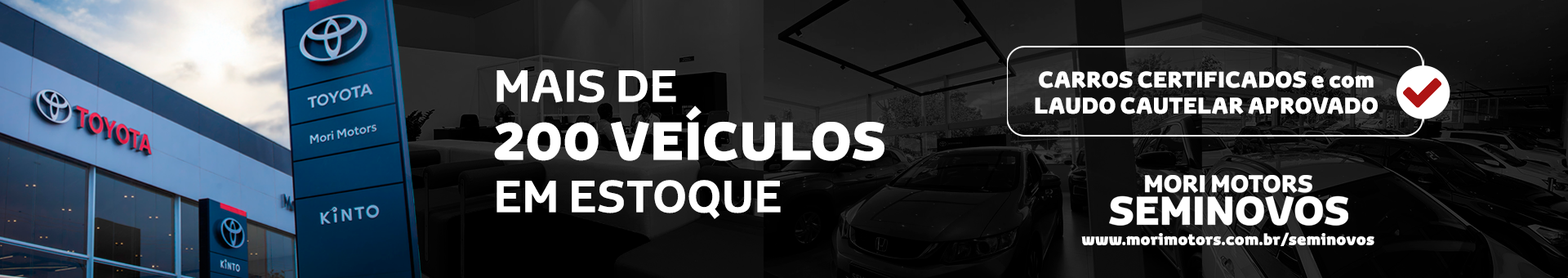 Mori Motors