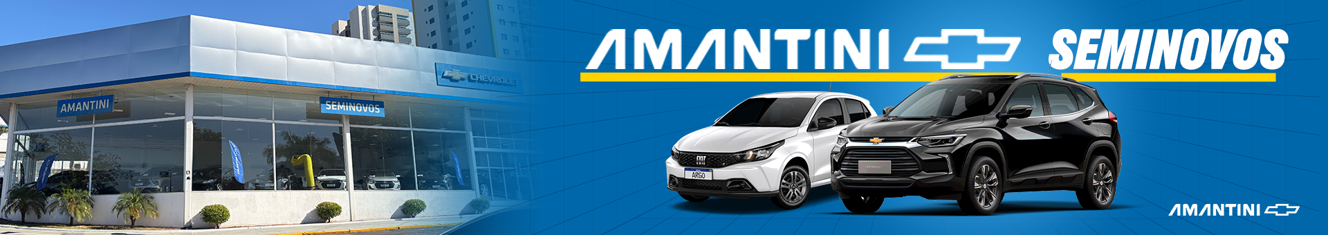 Amantini